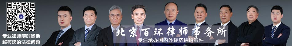 法谱知音免费咨询